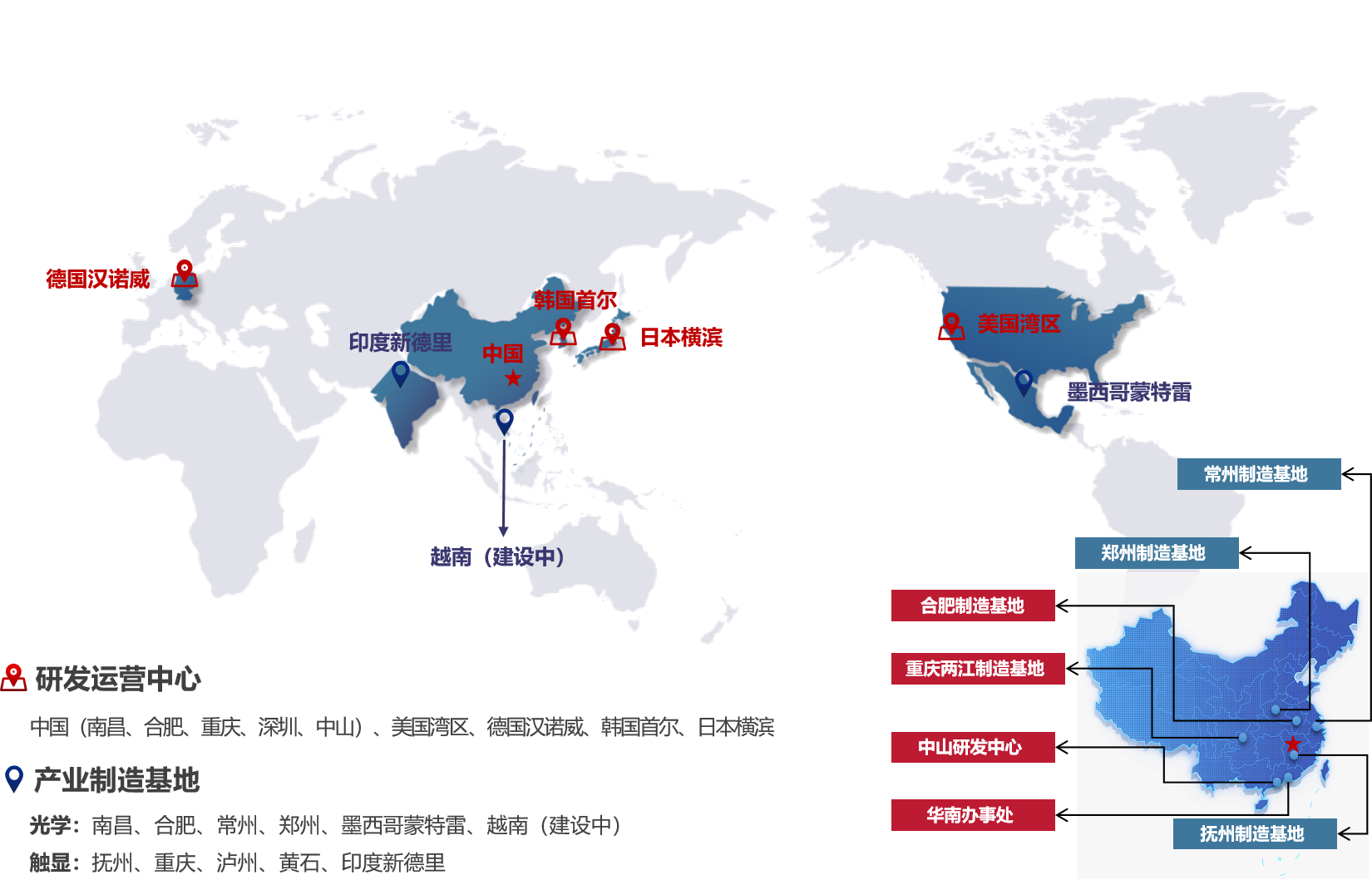 jiuyou九游平台(中国)集团 jiuyou九游平台(中国)集团